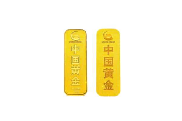 张家口市桥西上门回收黄金价格